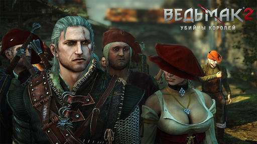 Ведьмак 2: Убийцы королей - Лучшая RPG E3 2010 по версии Jeuxvideo.com