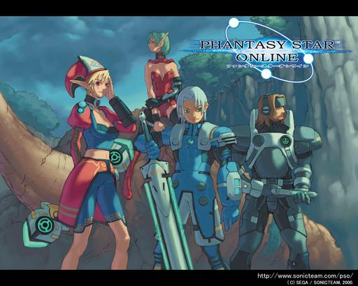 Арт Phantasy Star Online