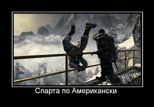 Call of Duty: Black Ops - Call of Duty: Black Ops почти даром!!! (конкурс завершен)