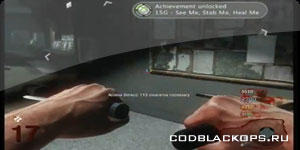 Call of Duty: Black Ops - Интересная информция про COD : Black ops !