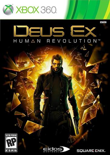 Deus Ex: Human Revolution - Бокс Арт