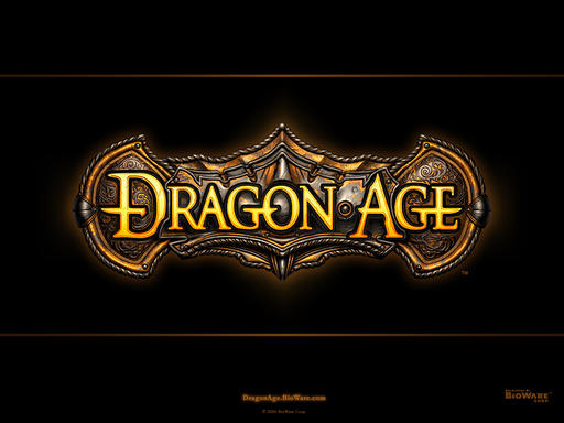 Мисс Dragon Age