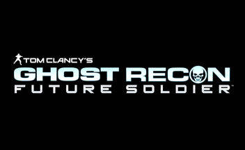 Tom Clancy's Ghost Recon: Future Soldier - Скриншоты Tom Clancy's Ghost Recon: Future Soldier с E3 2011